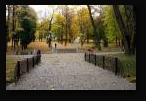 г. Минск, парк им. Горького, осень 2008 г. Мостик.