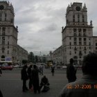 г. Минск.